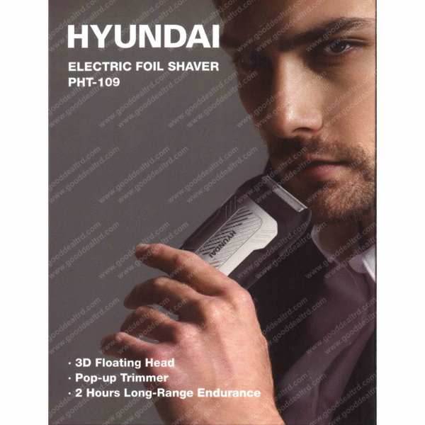 Hyundai Electric Foil Shaver PHT-109