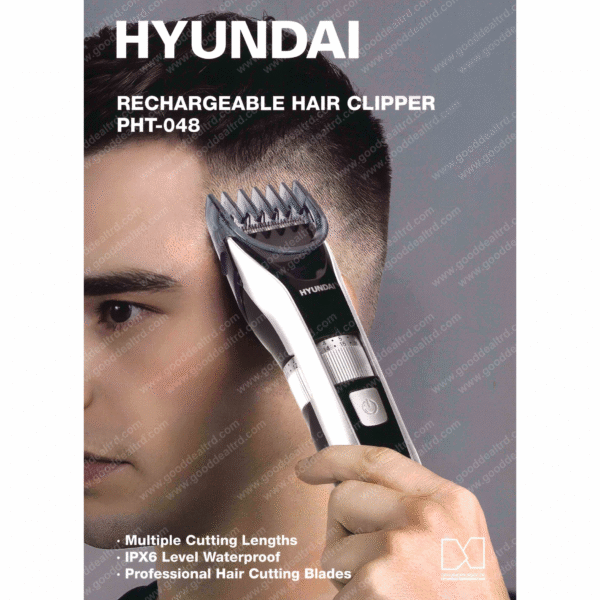 Hyundai Hair Clipper PHT-048