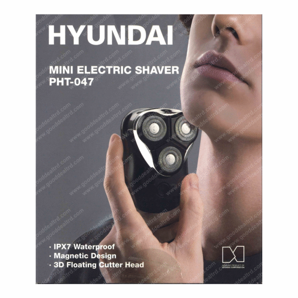 Hyundai Mini Electric Shaver PHT-047