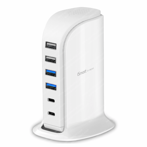 iSmart 35W 6Port Charging Hub White IS-U35